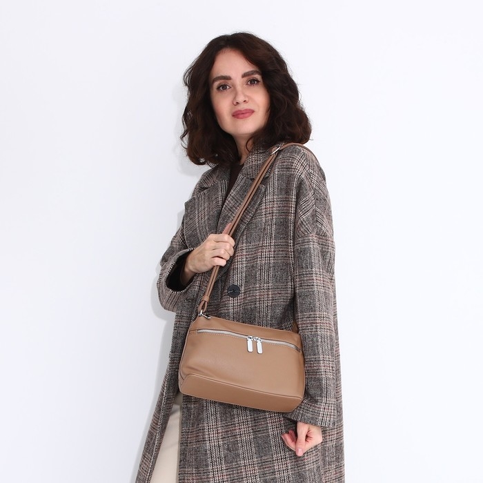 Сумка кросс-боди на молнии, цвет тёмно-бежевый Сумка кросс-боди на молнии, цвет тёмно-бежевый