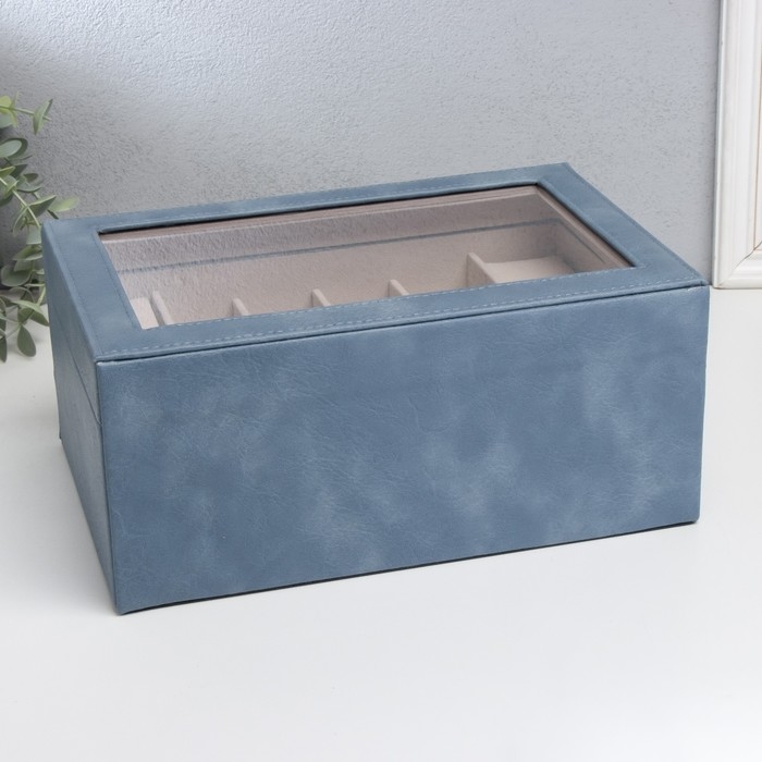 Шкатулка кожзам для украшений  Шкатулка кожзам для украшений "Кабрина" синяя 30,5х20х13,5 см