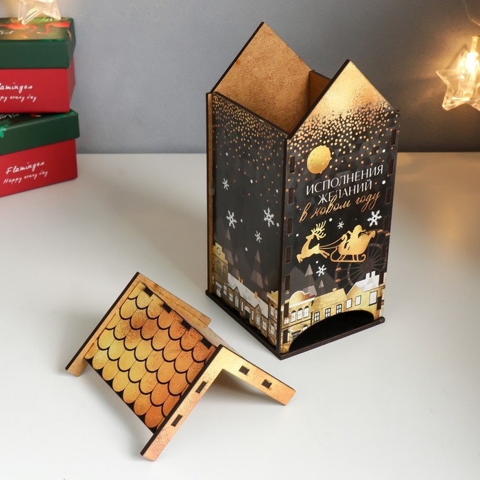 Новогодний чайный домик  Новогодний чайный домик "Дома. Черное золото" 20х10,5х9,5 см