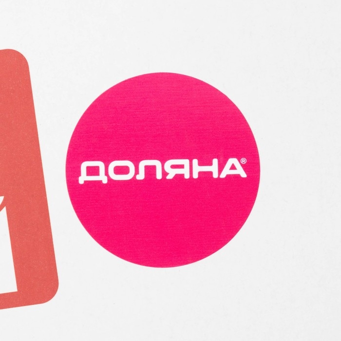 Набор ножей кухонных на подставке Доляна Sparkle, 7 предметов: 5 ножей, мусат и ножницы