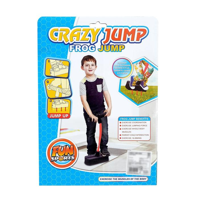 Прыгалка детская «Лягушонок» Прыгалка детская «Лягушонок»