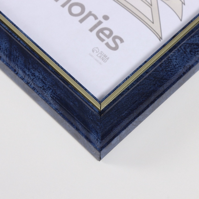 Фоторамка пластик Фоторамка пластик "Пиксель" 15х21 см, бирюза