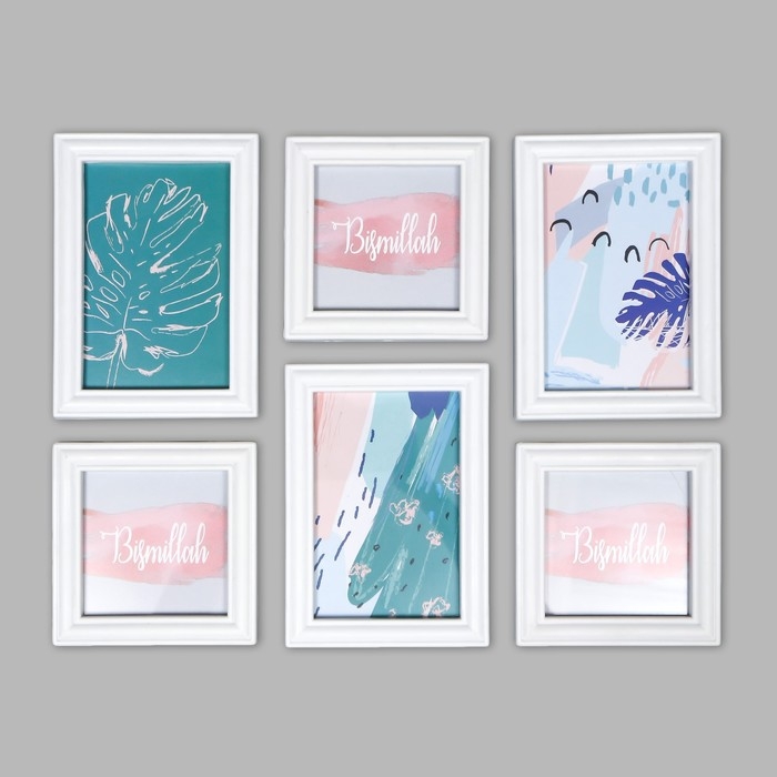 Фоторамка на 6 фото 10х10, 10х15 см  Фоторамка на 6 фото 10х10, 10х15 см "Классика" белая набор 6 шт 31,5х40 см