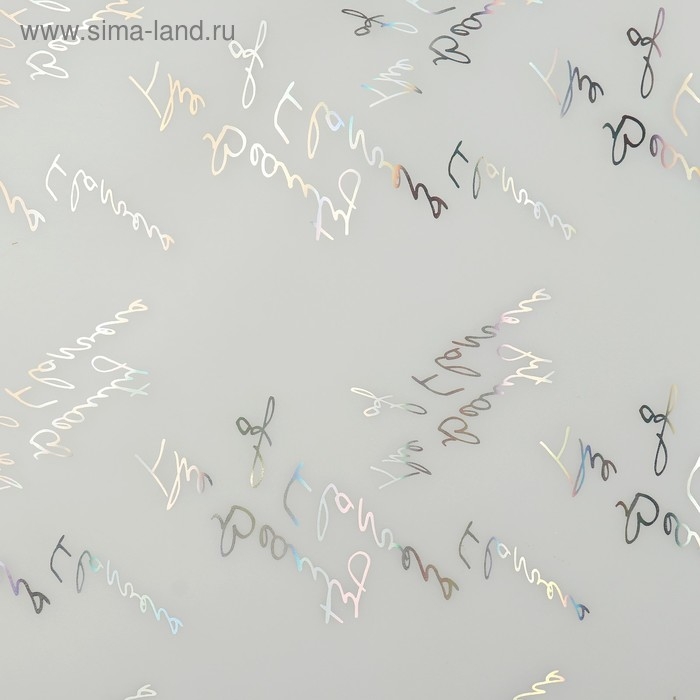 Пленка для цветов Пленка для цветов "Красота цветов", матовая, серебро, 58 см х 5 м