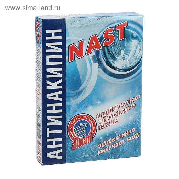 Порошок NAST «Антинакипин», 500 г Порошок NAST «Антинакипин», 500 г