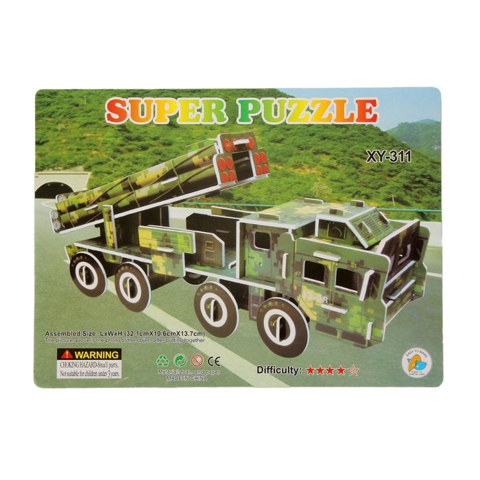 Конструктор 3D «Искандер» Конструктор 3D «Искандер»