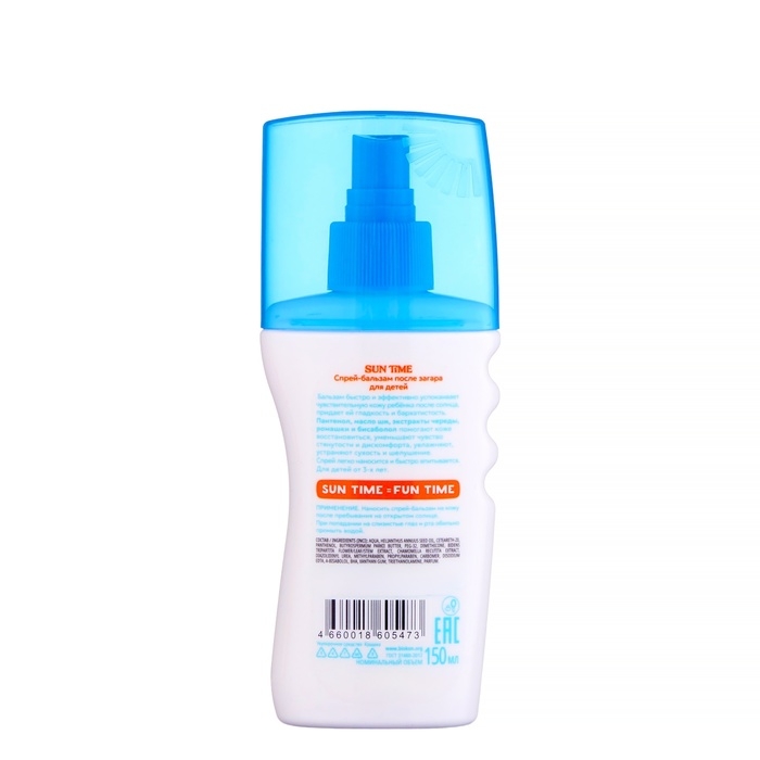 Спрей-бальзам после загара Биокон для детей, 150 мл Спрей-бальзам после загара Биокон для детей, 150 мл