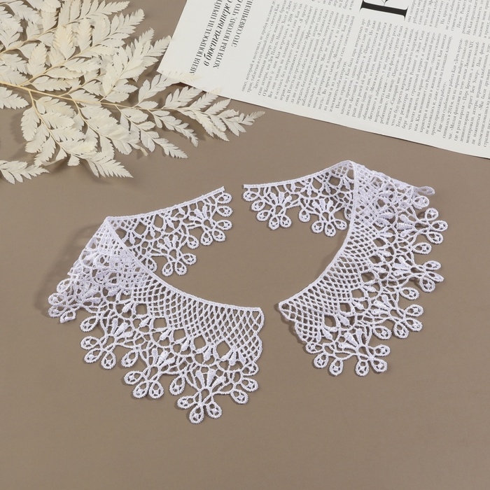 Воротник пришивной, гипюровый, 23 × 7,5 см, цвет белый Воротник пришивной, гипюровый, 23 × 7,5 см, цвет белый
