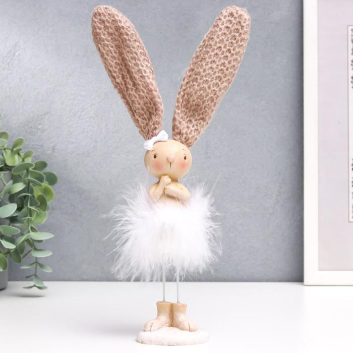 Сувенир полистоун Сувенир полистоун "Заюшка с бантиком в пуховой юбочке" 27х5х5,8 см