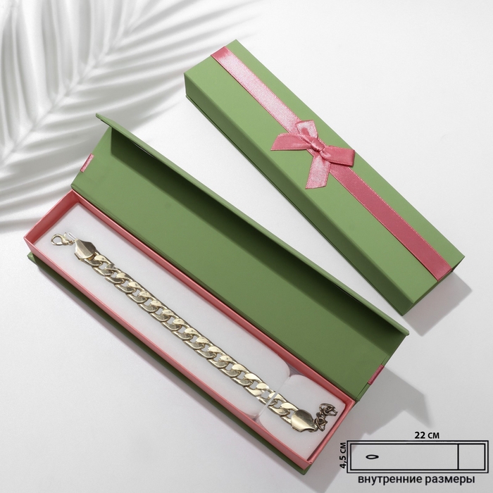 Коробочка подарочная под браслет/цепочку/часы «Бант крупный», 22,5×5 см, цвет зелёно-розовый Коробочка подарочная под браслет/цепочку/часы «Бант крупный», 22,5×5 см, цвет зелёно-розовый