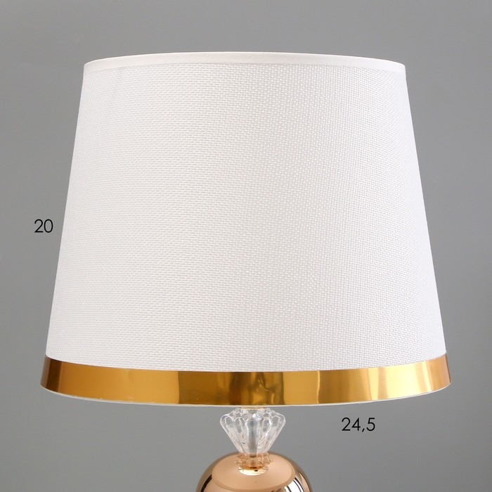 Настольная лампа с подсветкой Настольная лампа с подсветкой "Сэбия" Е27 40Вт золото 26х26х45 см