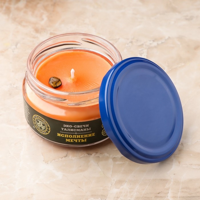 Эко-свеча магическая  Эко-свеча магическая "Исполнение мечты" из натурального воска, 7х5 см