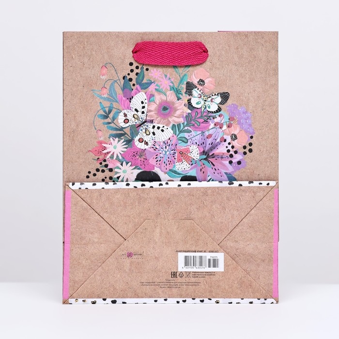 Пакет крафт Пакет крафт "Яркий образ" 18 х 22,3 х 10 см