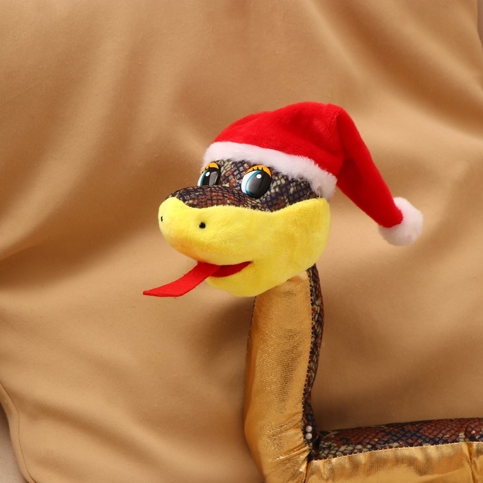 Мягкая игрушка «Змея», в новогоднем колпаке, 71 см, цвет золотой Мягкая игрушка «Змея», в новогоднем колпаке, 71 см, цвет золотой