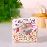 Кондитерская посыпка "Нежный блеск": лазурная, мятная, ванильная, 50 г