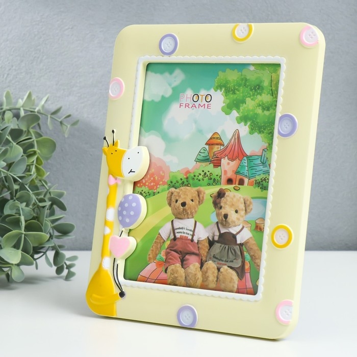 Фоторамка пластик 13х18 см Фоторамка пластик 13х18 см "Жирафик с шариками" жёлтая 18х23 см