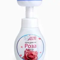 Пена для рук с ароматом розы, 300 мл
