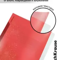 Тетрадь 48 листов в клетку, ErichKrause CoverPro Reef matt, пластиковая обложка, коралловый