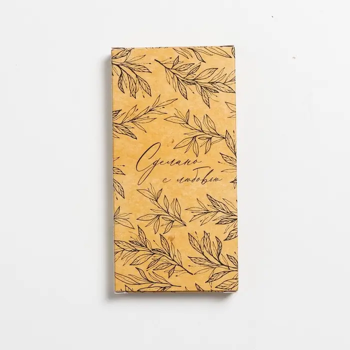 Коробка для шоколада, кондитерская упаковка, &laquo;С любовью&raquo;, с окном, 17.3 х 8.8 х 1.5 см