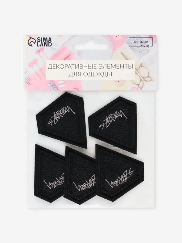 Термоаппликация из кожзама «Кристалл», 5.3×5.5 см, чёрная Термоаппликация из кожзама «Кристалл», 5.3×5.5 см, чёрная