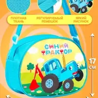 Игровой набор стоматолога, Синий трактор, в сумочке