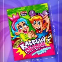 Карамель взрывная "Клёвый Ободок" с игрушкой и татуировкой, 1 г