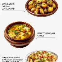 Семена картофель &laquo;Ажур&raquo;, 0.02 г