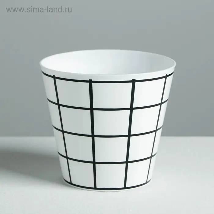 Кашпо для цветов «Черно-белая клетка», 0,8 л, 11 х 12 см Кашпо для цветов «Черно-белая клетка», 0,8 л, 11 х 12 см