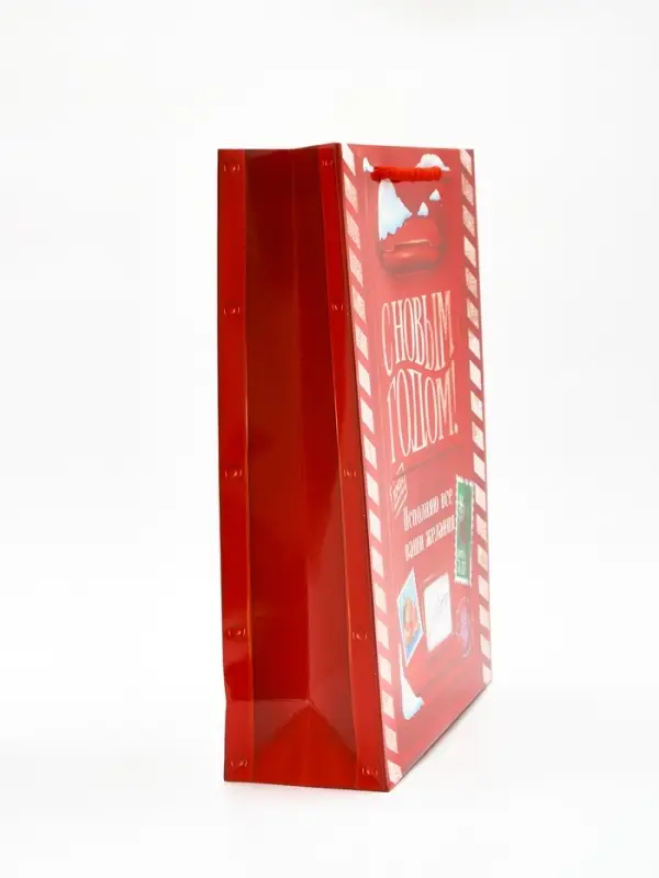 Пакет подарочный «Новогодний подарок», с носком для подарков, 31 × 40 × 11 см Пакет подарочный «Новогодний подарок», с носком для подарков, 31 × 40 × 11 см