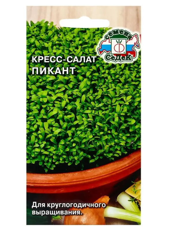 Семена Салат   Семена Салат  "Пикант "1 г