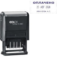 Датер автомат.со своб.полем пласт. S260 24х45мм,дата 4мм(аналог 4750) Colop