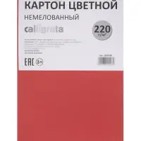 Набор первоклассника, 42 предмета, Calligrata &laquo;Школа&raquo;, в картонной коробке