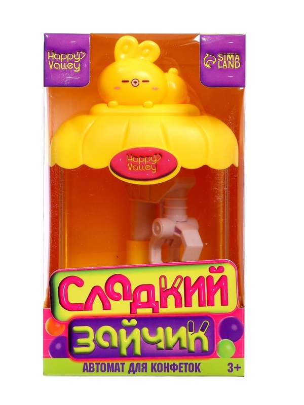 Автомат для конфет «Сладкий зайчик», МИКС