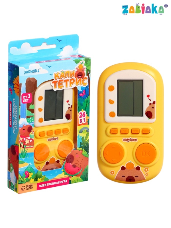 Электронная игра "Капитетрис"