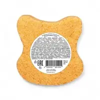 Бомбочка для ванн фигурная "счастливая лиса" 90 г Бомбочка для ванн фигурная "счастливая лиса" 90 г