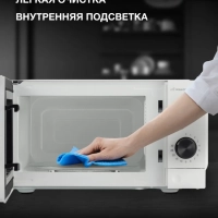 Микроволновая Печь HYM-M2049 20л 700Вт белый