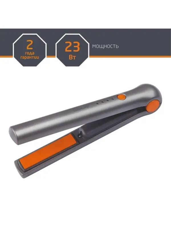 Выпрямитель Leonord LE-1202W, беспроводной, керамическое покрытие, 160-200℃, 17х70мм