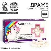 Конфеты драже - таблетки &laquo;Эйфорин&raquo;: 100 г