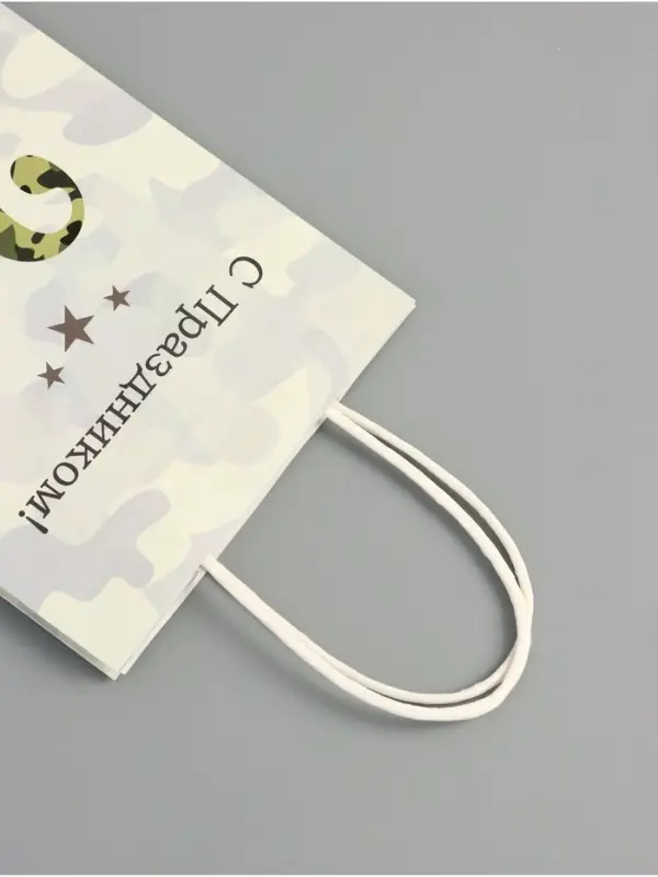 Пакет подарочный крафт &laquo;С 23 Февраля!&raquo; 15&times;8&times;21 см