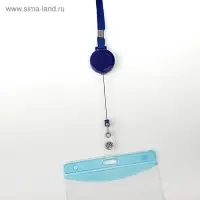 Лента для бейджа, 10 мм &times; 85 см, с держателем - рулеткой 40 см, и петлей, на кнопке, синий