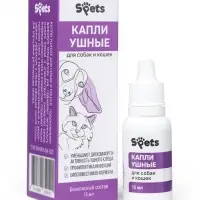 Капли ушные Spets, для собак и кошек, 15 мл