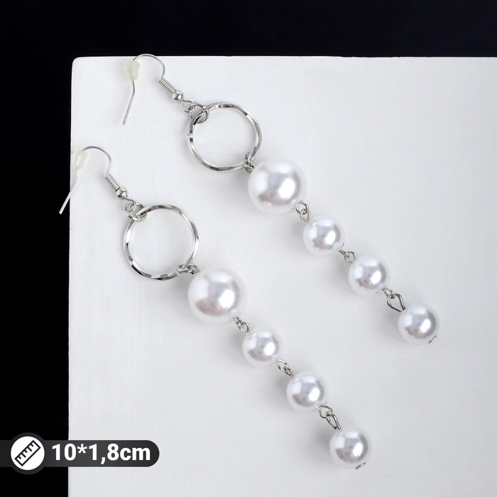 Серьги с жемчугом «Аврора» дорожка на кольце, цвет белый в серебре Серьги с жемчугом «Аврора» дорожка на кольце, цвет белый в серебре