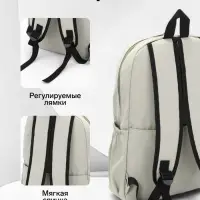 Рюкзак школьный на молнии, с карманами, с принтом, размер 30&times;12&times;43 см, зелёный