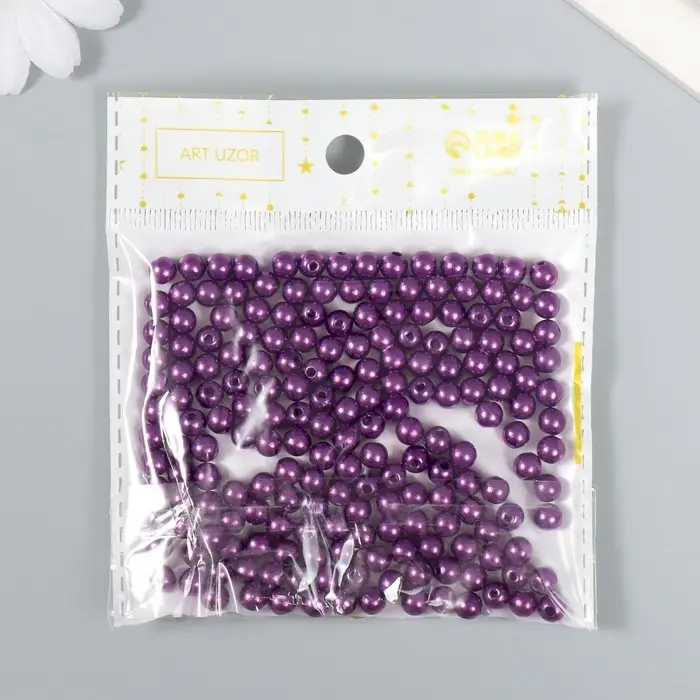 Бусины для творчества пластик Бусины для творчества пластик "Сливовый" набор 200 шт d=0,6 см