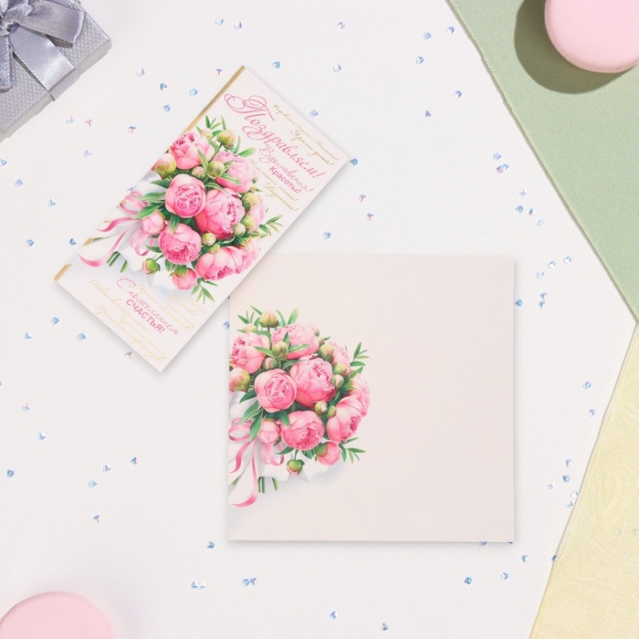 Открытка-евро Открытка-евро "Поздравляем!" конгрев, тиснение, пионы, 10,5 х 21,5 см