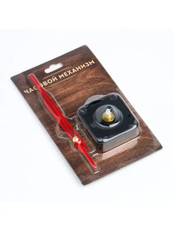 Часовой механизм со стрелками &laquo;Соломон-14&raquo;, плавный ход, шток 16 мм, стрелки 70/108/108 мм, красные