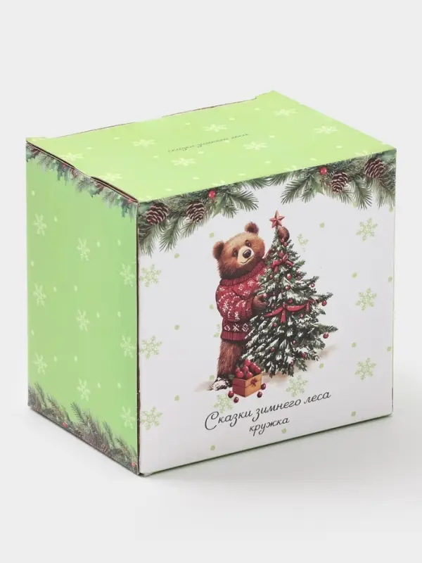 Кружка Доляна «Новогодние животные», 300 мл, фарфор, белая Кружка Доляна «Новогодние животные», 300 мл, фарфор, белая