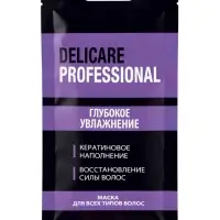 Маска‑саше для всех типов волос Delicare Professional, с кератином, 25 мл