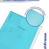 Тетрадь 18 листов, ErichKrause &laquo;Классика CoverPrо Vivid&raquo;, в линейку, пластиковая обложка, блок офсет 100% белизна, бирюзовая