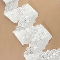 Кружево шитьё, 70 мм, 13.7&plusmn;1 м, белое